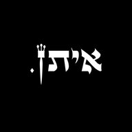 Eytan