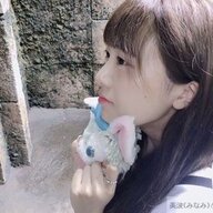 minami