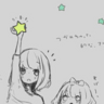 imhappy