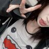 niyu