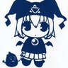 Tsuki
